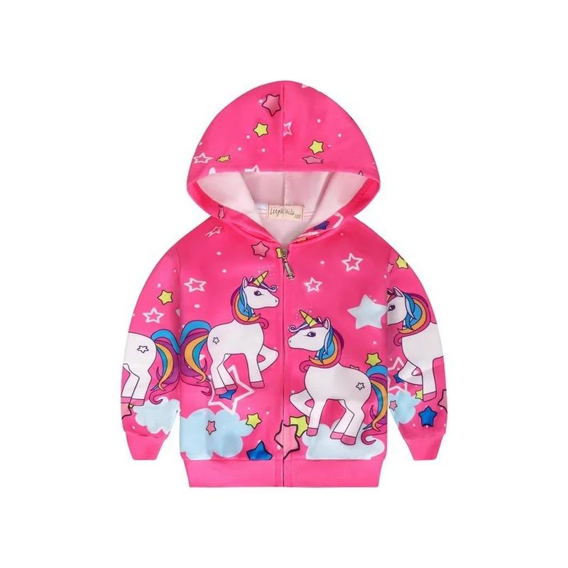 ҳฦ ο    ,   Ʈ Ƶ Ƿ ҳ outwear Childrens Jacket